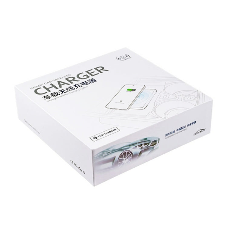 HFC-1016 Car Qi Standard Wireless Charger 10W Quick Charging for BMW M5 2018-2021, Left and Right Driving, HFC-1016 HFC-1016 Car Qi Standard Wireless Charger 10W Quick Charging for BMW M5 2018-2021, Left and Right Driving, HFC-1016